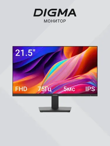 Digma 21.5" Монитор Progress 22P201F (DM22SB02), IPS, 1920x1080, 75 Гц, черный
