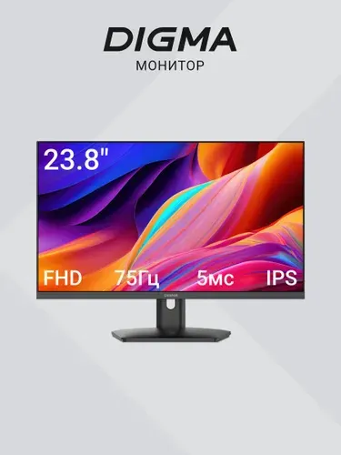 Digma 23.8" Монитор Progress 24P201F (DM24SB10), IPS, 1920x1080, 75 Гц, черный