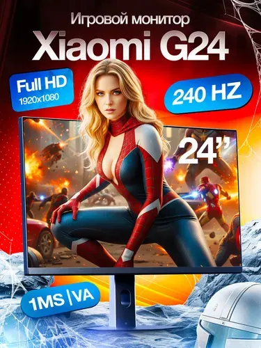 Xiaomi 24" Монитор игровой Xiaomi Gaming G24 240 Гц (G24 240), VA, 1920x1080 Full HD, 240 Гц, серый металлик