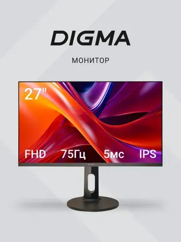 Digma 27" Монитор (DM27SB14), IPS, 1920x1080 Full HD, 75 Гц, темно-серый