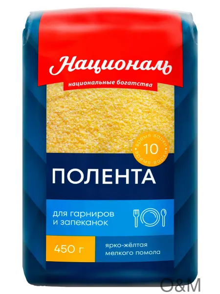 Кукурузная крупа шлифованная «Националь, 8шт