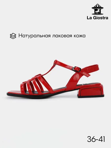 La Giostra Летняя обувь босоножки натуральная кожа
