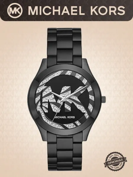 M.KORS Кварцевые наручные часы с металлическим браслетом
