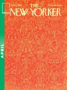 Постермания Постер "The New Yorker Весна Апрель 3 1965", 70х50 см
