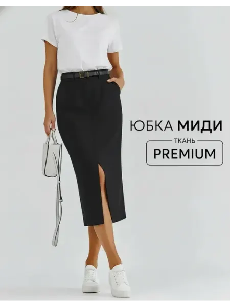 PRETTY NATION Юбка карандаш миди с разрезом офисная