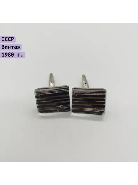 Однажды Запонки прямоугольные СССР 1970-1990 металл пластик
