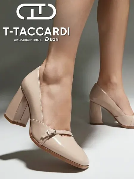 T.TACCARDI Туфли на каблуке с квадратным носом
