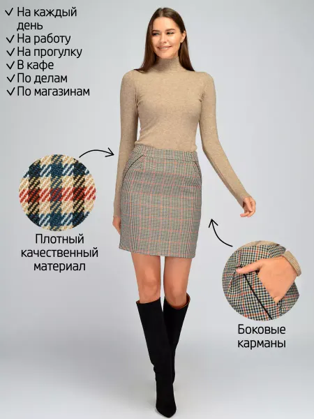 VISERDI Короткая офисная твидовая юбка карандаш в клетку