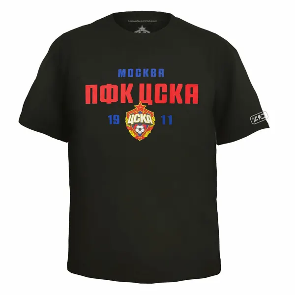 ATRIBUTIKA & CLUBФутболка спортивная
