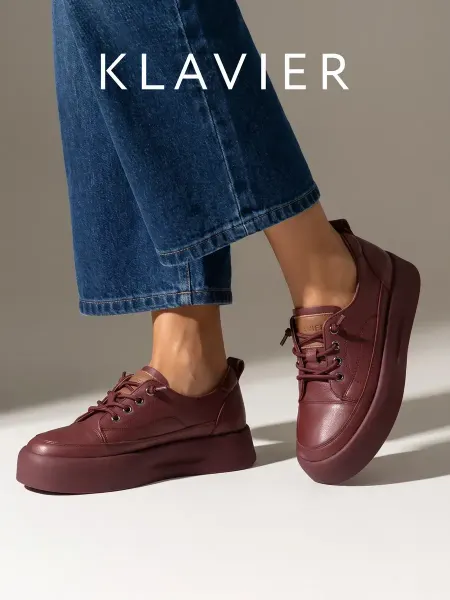 KLAVIER Полуботинки женские бордовые