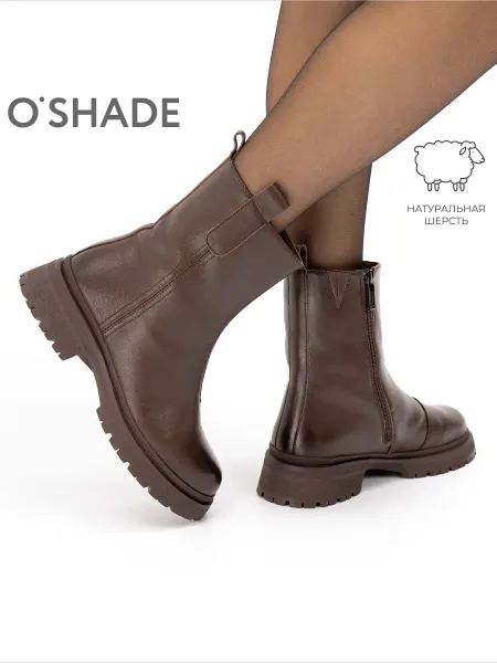O`SHADE Ботинки женские зимние коричневые