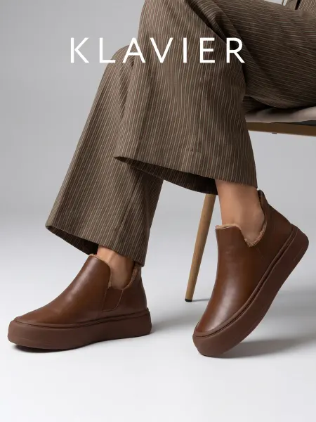 KLAVIER Ботинки женские демисезонные коричневые