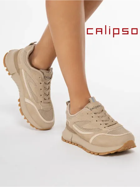 Calipso Кроссовки женские бежевые летние