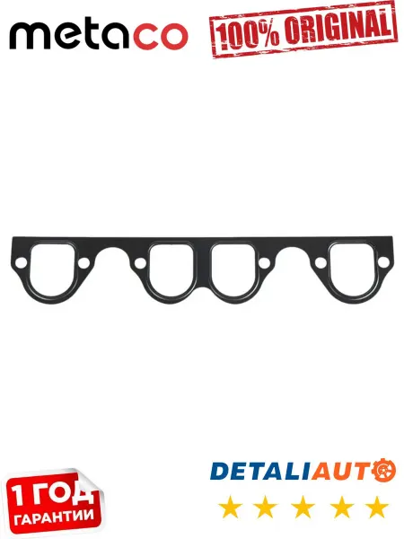 METACO Прокладка впускного коллектора VW Passat [B5] 1996-2000