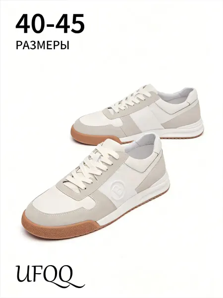 LUXEONARY Кеды мужские демисезонные