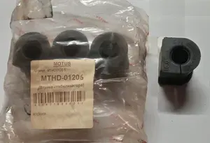 MTHD01205 Втулка заднего стабилизатора MOTUS, внутренняя, 52306-S84-A01. HONDA ACCORD 1998-2002.