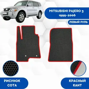 Передние Ева коврики SaVakS для Mitsubishi Pajero 3 1999-2006 Левый Руль / Эва коврики в салон SaVakS для Митсубиши Паджеро 3 1999-2006 Левый Руль / Автоковрики eva