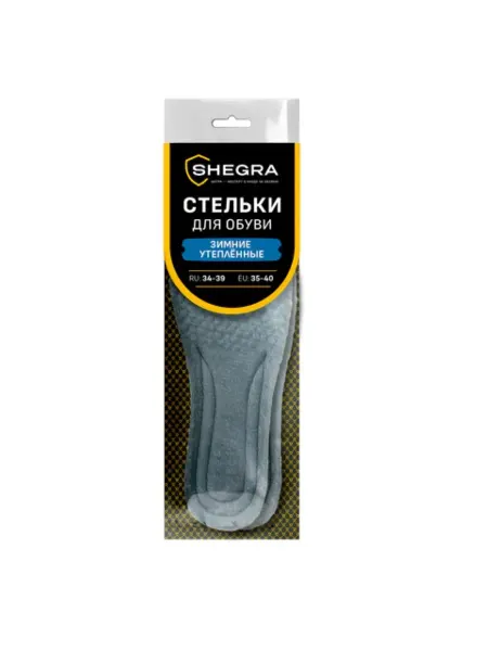 SHEGRA Стельки зимние утепленные, материал PU PRO р-р 34-39