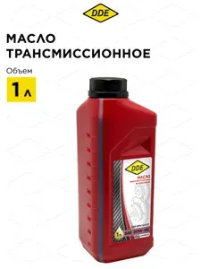 Трансмиссионное Масло WINIRON 80w-90 1L GL-4