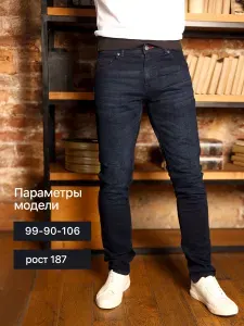 Джинсы 1ME зауженные
