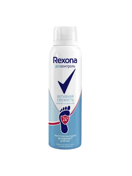 Fillerina Rexona Дезодорант Активная свежесть для ног аэрозоль 150 мл…