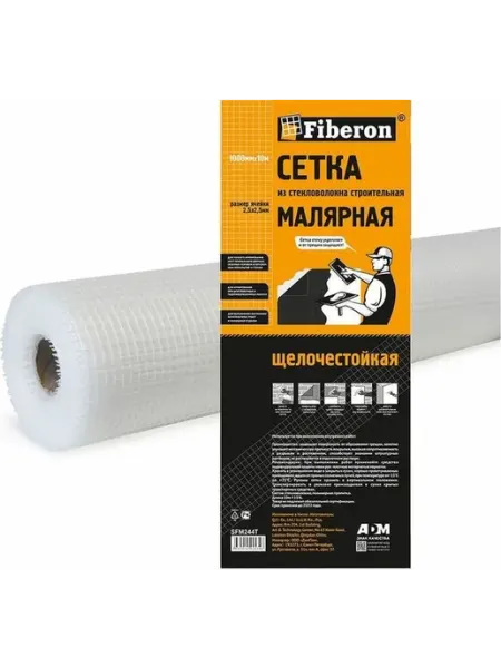 Сетка малярная Fiberon стекловолокно, 1x10 м, ячейка