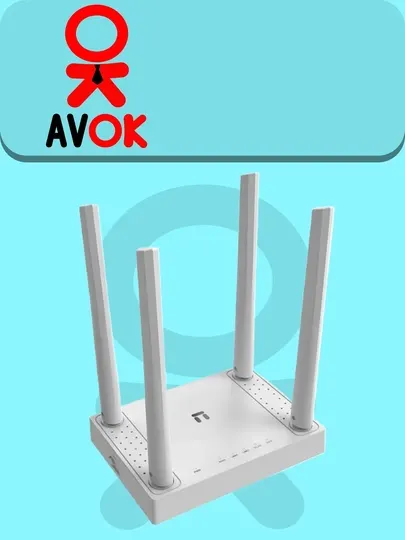 Беспроводной маршрутизатор (Роутер) Netis W4, N300, 4 антенны по 5dBi, 2xFE LAN, 1xFE WAN