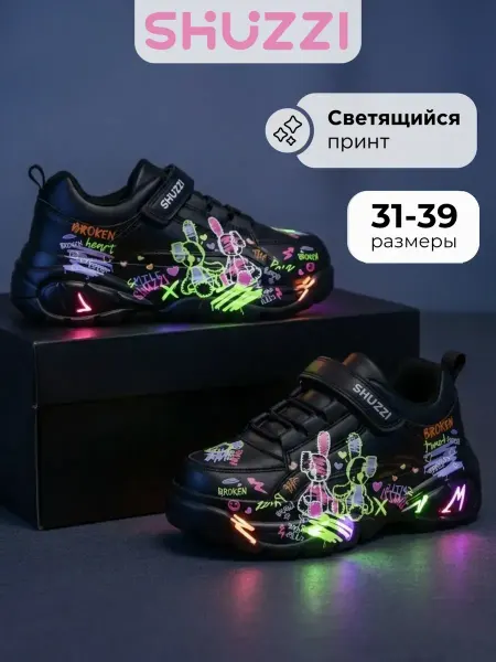 Shuzzi Демисезонные кроссовки для подростка на платформе