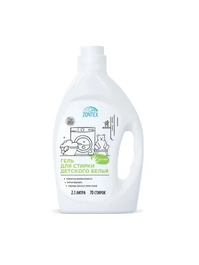 Гель для стирки детского белья "Алоэ Вера", 2.1 л, 5 л