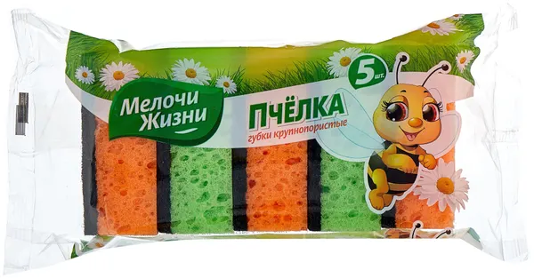 Губки кухонные Мелочи Жизни Пчёлка Крупнопористые 5 шт, оранжевый/зеленый