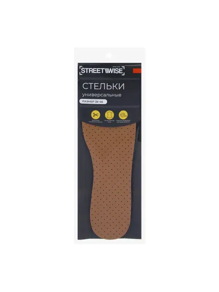 Стельки универсальные, иск. кожа, латекс, р. 35-46