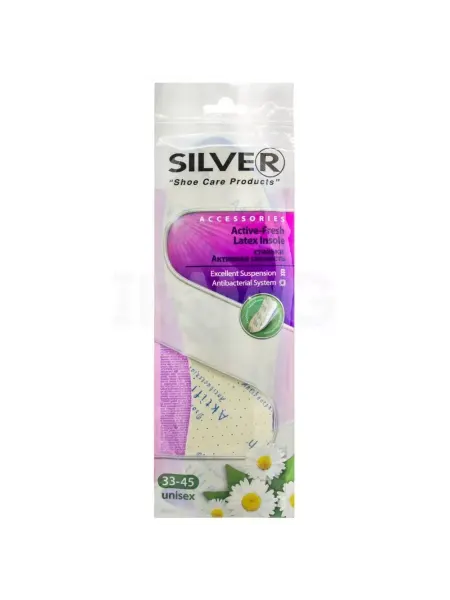 Silver Стельки Активная Свежесть