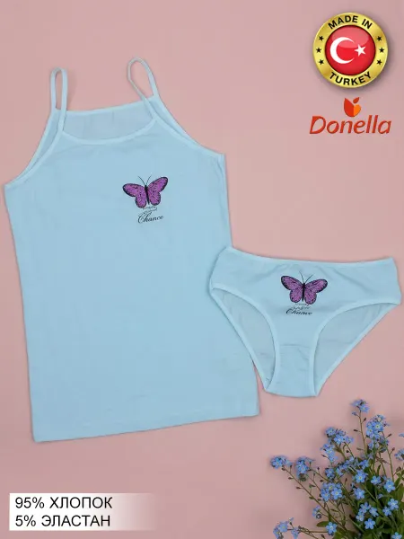 Donella Комплект нижнего белья детский