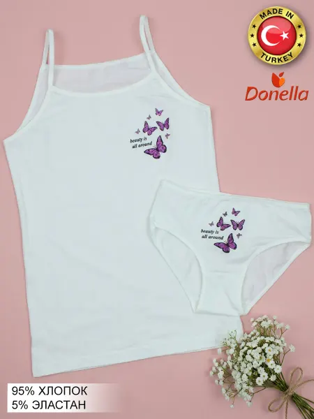 Donella Комплект нижнего белья детский