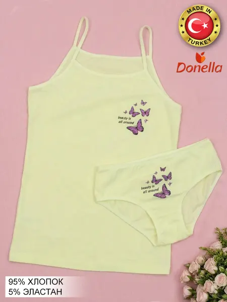 Donella Комплект нижнего белья детский