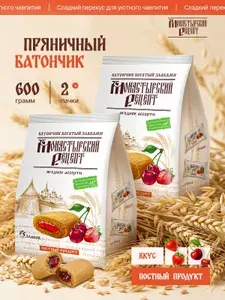 Злаковые батончики Монастырский рецепт, 2 пакета по 300 гр.