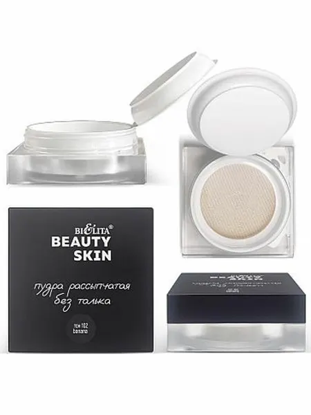 Пудра для лица рассыпчатая Белита Beauty Skin тон 102 banana