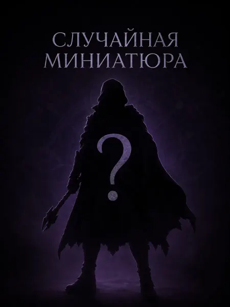 Фактуролики, текстурные ролики для полимерной глины Земля 2