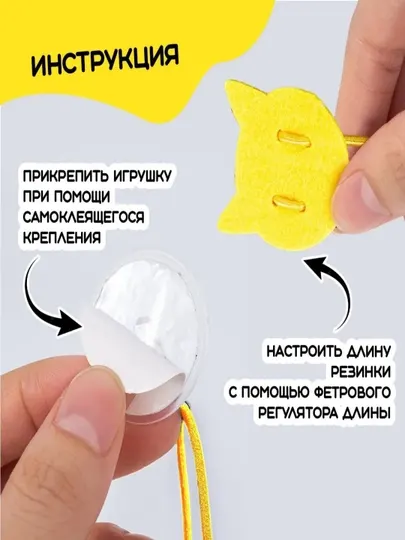 Плюшевая гусеница. Игрушка для котенка, прыгун. 2 метра в длину, смешанные цвета