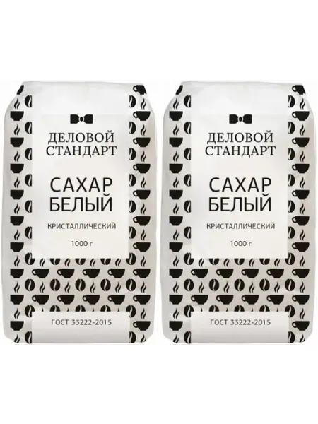Деловой стандарт Сахарный песок белый фасованный 1кг 2 уп