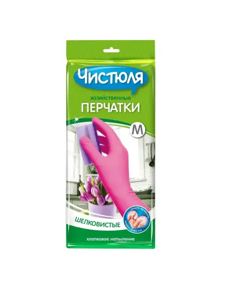 ЧИСТЮЛЯ Перчатки хозяйственные из латекса р. L