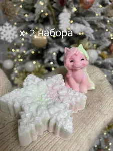 Мыло ручной работы Лошадка и Снежинка Разноцветные Мыло ручной работы 2 набора