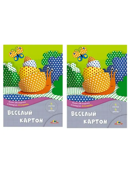 АппликА Картон цветной, А4, мелованный 2-х сторонний, 6 листов, 2 уп