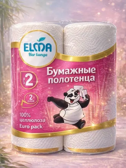 Elma бумажные полотенца, 2-слойные, 2 рулона-прочные, мягкие, надёжные и практичный выбор