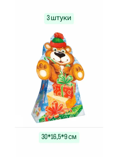 Коробка для конфет Новый Год МИШКА 16 5*30*9 (3 шт)