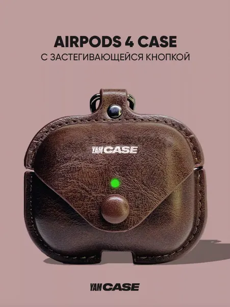 Чехол на наушники AirPods 4 из экокожи с карабином