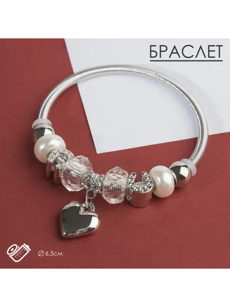 Фабрика счастья Браслет Марджери сердце, жемчуг, белый d=6.5 см