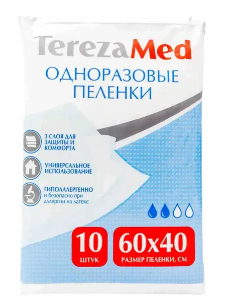 Пелёнки одноразовые 60x40 см, 10 шт