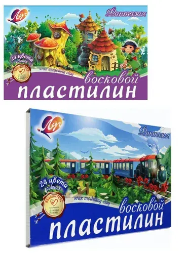 Пластилин восковой Луч 24 цвета 360гр Фантазия стек 2 дизайна