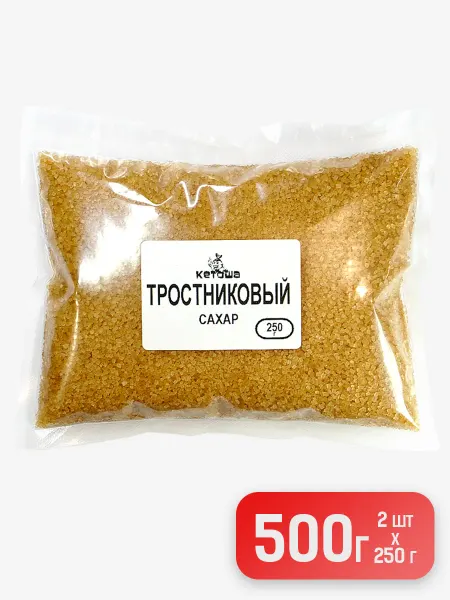 Тростниковый сахар нерафинированный 2 х 250 г